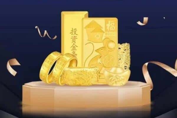 黎川县回收黄金